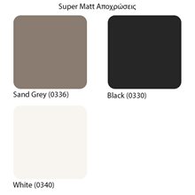 xrwmatologio-seiras-epiplwn-xrwmata-super-matt-white-black-sand-grey_1