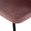 Καρέκλα-Πολυθρόνα JIYA C8728.02 Σάπιο μήλο Βελούδο με Μαύρο Μεταλλικό σκελετό 60x60x85εκ. Καρέκλα-Πολυθρόνα JIYA C8728.02 Σάπιο μήλο Βελούδο με Μαύρο Μεταλλικό σκελετό 60x60x85εκ.