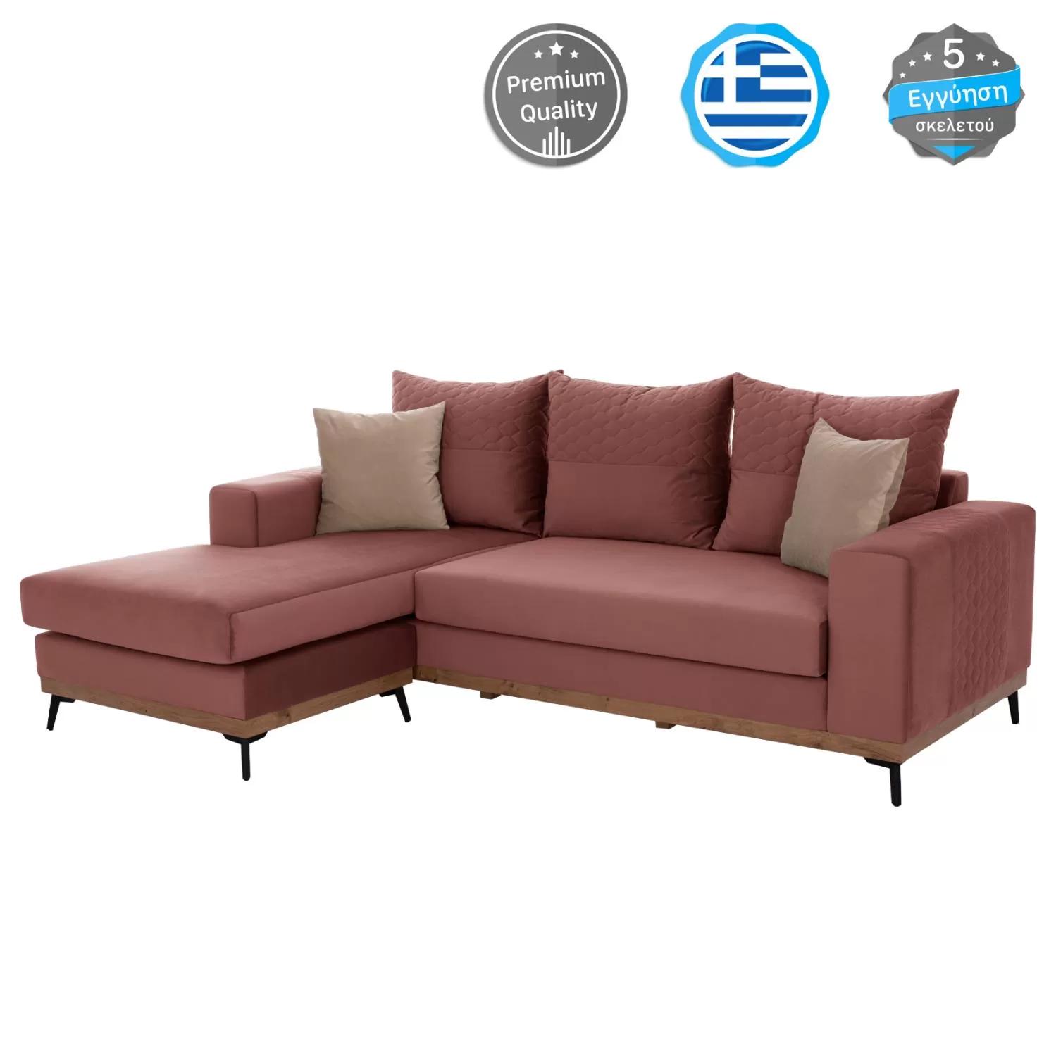 Γωνιακός Καναπές PORTOFINO C3252.02 Αναστρέψιμος Ύφασμα Αλέκιαστο Σάπιο Μήλο 240x165x92Υεκ. Γωνιακός Καναπές PORTOFINO C3252.02 Αναστρέψιμος Ύφασμα Αλέκιαστο Σάπιο Μήλο 240x165x92Υεκ.
