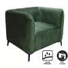 Πολυθρόνα Cube Fylliana Πράσινο 80x72x70 εκ. Πολυθρόνα Cube Fylliana Πράσινο 80x72x70 εκ.