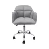Πολυθρόνα γραφείου Περιστρεφόμενη 1819 Fylliana Γκρί 58x53x85 εκ. Πολυθρόνα γραφείου Περιστρεφόμενη 1819 Fylliana Γκρί 58x53x85 εκ.
