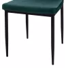 Chair LADY Green Velvet with Metal frame Chair LADY Green Velvet with Metal frame