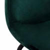 Stool VINCENT  VELVET GREEN AND METAL FRAME 56,5x47x106 cm. Stool VINCENT  VELVET GREEN AND METAL FRAME 56,5x47x106 cm.