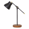 Table Lamp C7584.01 Metal Black with MDF 37x26x44cm Table Lamp C7584.01 Metal Black with MDF 37x26x44cm