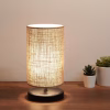 Table Lamp C7595.01 Black with Beige Shade Φ15x30cm
