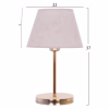 Table Lamp C7600.02 Ecru - Gold Φ22x37cm