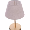 Table Lamp C7600.02 Ecru - Gold Φ22x37cm