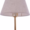 Table Lamp C7600.02 Ecru - Gold Φ22x37cm