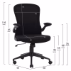 Καρέκλα γραφείου ELSIR με Μαύρο Mesh -Μαύρος Σκελετός 60x56x105 εκ. Καρέκλα γραφείου ELSIR με Μαύρο Mesh -Μαύρος Σκελετός 60x56x105 εκ.