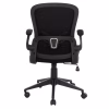Καρέκλα γραφείου ELSIR με Μαύρο Mesh -Μαύρος Σκελετός 60x56x105 εκ. Καρέκλα γραφείου ELSIR με Μαύρο Mesh -Μαύρος Σκελετός 60x56x105 εκ.