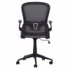 Office Chair ELSIR with Gray Mesh - Black Frame 60x56x105 cm