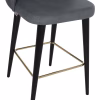 ΣΚΑΜΠΟ ΕΠΑΓΓΕΛΜΑΤΙΚΟ MARCELLO  Τ.NUBUCK ΓΚΡΙ ΞΥΛΙΝΟ 50x58x100Υεκ. ΣΚΑΜΠΟ ΕΠΑΓΓΕΛΜΑΤΙΚΟ MARCELLO  Τ.NUBUCK ΓΚΡΙ ΞΥΛΙΝΟ 50x58x100Υεκ.