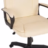 OFFICE CHAIR  ECRU PU LEATHER 63x70x114Hcm.