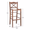 BAR STOOL LUCIUS  BEECH WOOD IMPREGNATED IN WALNUT COLOR 40,5x40x105Hcm.FRAME ONLY