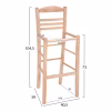BAR STOOL JHETT BEECH WOOD IMPREGNATED-UNPAINTED 40,5x39x104.5Hcm.FRAME ONLY BAR STOOL JHETT BEECH WOOD IMPREGNATED-UNPAINTED 40,5x39x104.5Hcm.FRAME ONLY