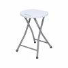 Καρέκλα Catering Promot Fylliana Λευκή 31x31x45 εκ. Καρέκλα Catering Promot Fylliana Λευκή 31x31x45 εκ.