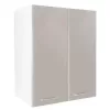 Ντουλάπι Κουζίνας Κρεμαστό IN MDF V60