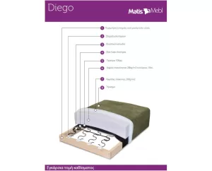 Corner Sofa Diego Corner Sofa Diego