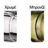 Kitchen faucet Baroque Kitchen faucet Baroque