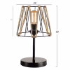 DECORATIVE TABLE LAMP  BLACK BASE, BLACK MESH CAP WITH ROPE 22x22x30 cm