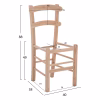 Chair C5576.02 Coffeehouse Nailed Unpainted - Only Frame 40x38x88 cm Chair C5576.02 Coffeehouse Nailed Unpainted - Only Frame 40x38x88 cm