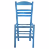 Chair JHETT C5575.05 Beech Wood with Blue Impregnation - Frame Only 40x42x87Hcm