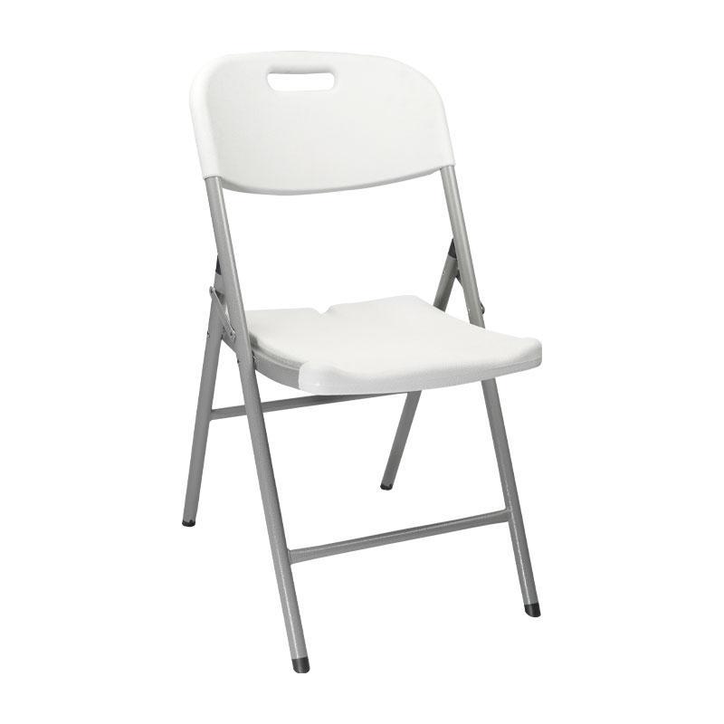 Καρέκλα Fylliana Συνεδρίου - Catering Πτυσσόμενη Λευκή 57x46x83 εκ. Καρέκλα Fylliana Συνεδρίου - Catering Πτυσσόμενη Λευκή 57x46x83 εκ.