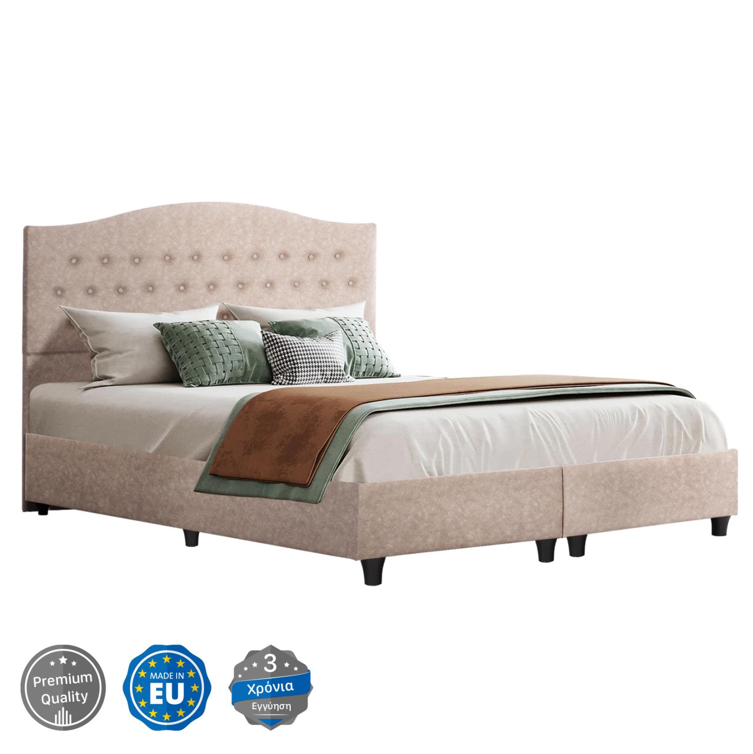 Επενδυμένο κρεβάτι MALENA Διπλό Nubuck Μπέζ 150x200 εκ.