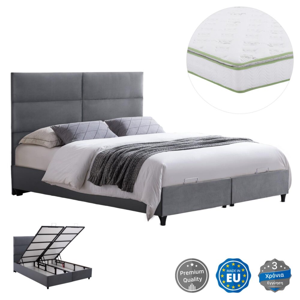 Επενδυμένο Κρεβάτι με Στρώμα MILO Διπλό με Αποθηκευτικό χώρο Βελούδο Γκρί 160x200εκ.
