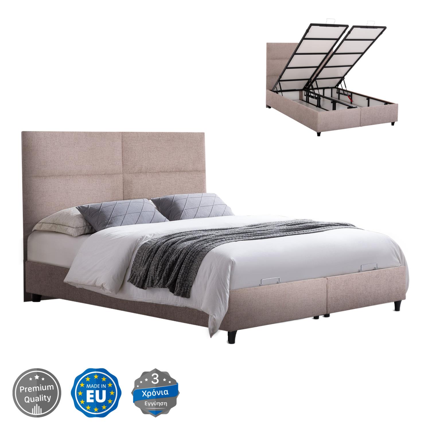Επενδυμένο Κρεβάτι MILO Διπλό με Αποθηκευτικό χώρο Μπέζ Μπουκλέ 140x200εκ.