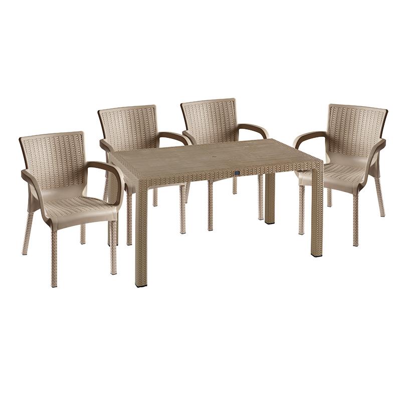 Τραπεζαρία Explore-Festive σετ 5τεμ PP cappuccino 150x90x73,5εκ. Τραπεζαρία Explore-Festive σετ 5τεμ PP cappuccino 150x90x73,5εκ.