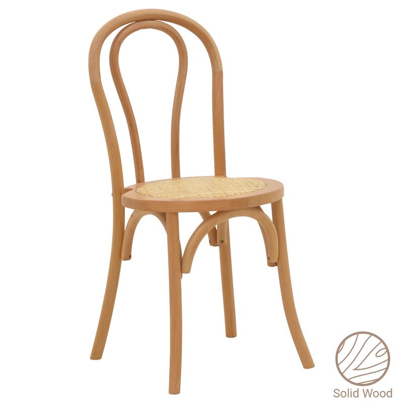 Καρέκλα Azhel φυσικό ξύλο οξιάς-έδρα φυσικό rattan 41x50x89εκ Καρέκλα Azhel φυσικό ξύλο οξιάς-έδρα φυσικό rattan 41x50x89εκ