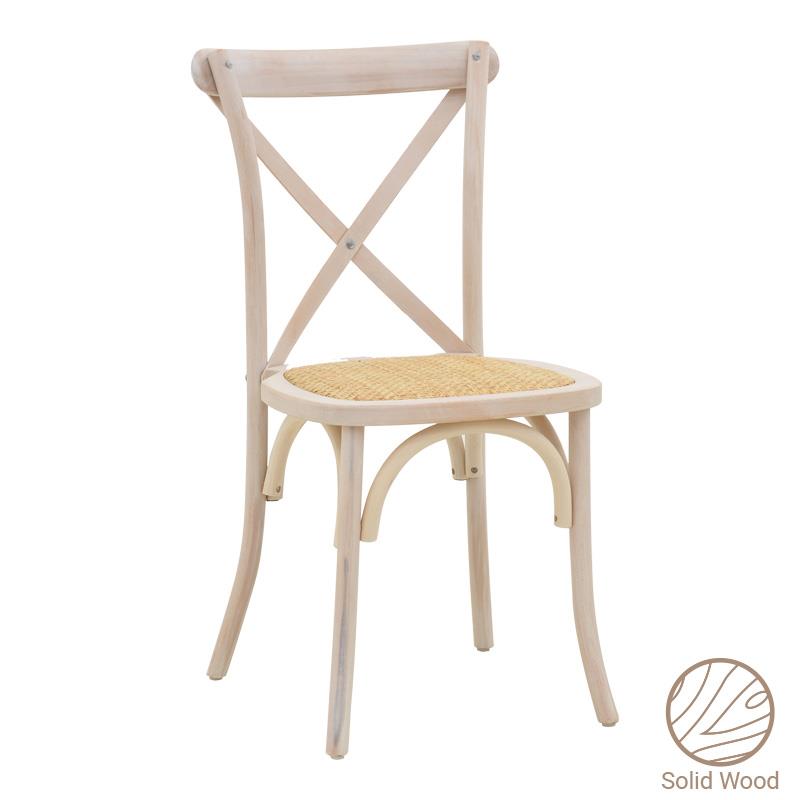 Καρέκλα Dylon στοιβαζόμενη white wash ξύλο οξιάς-έδρα φυσικό rattan 48x52x89εκ Καρέκλα Dylon στοιβαζόμενη white wash ξύλο οξιάς-έδρα φυσικό rattan 48x52x89εκ
