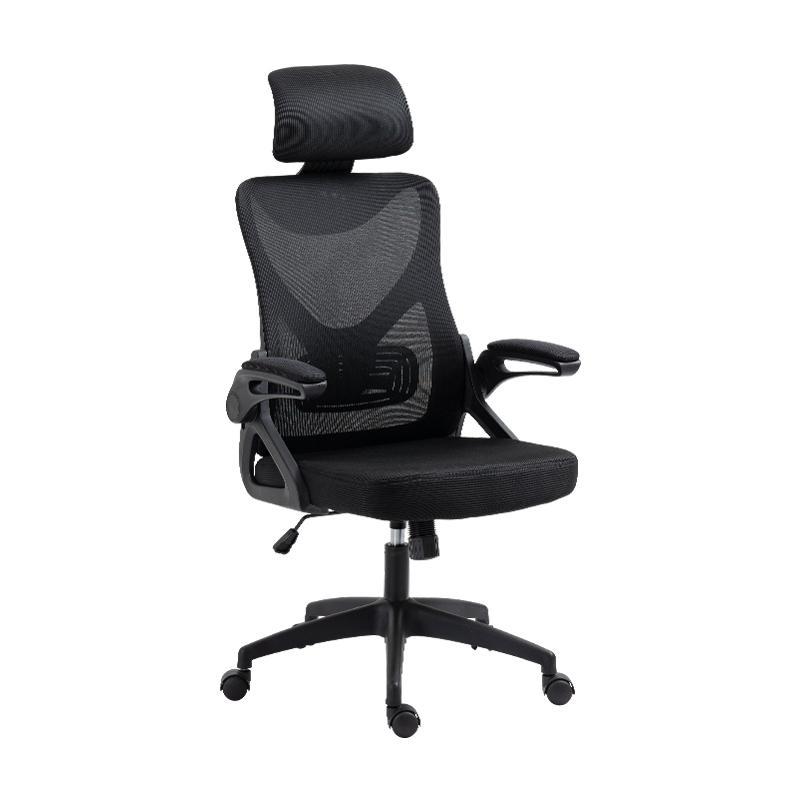 Καρέκλα Γραφείου FL219 Fylliana Μαύρο 63x61x128 εκ. Καρέκλα Γραφείου FL219 Fylliana Μαύρο 63x61x128 εκ.