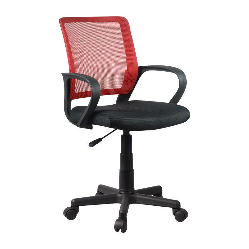 Καρέκλα Γραφείου FL5528 Fylliana Κόκκινο - Μαύρο 57x54x94 εκ. Καρέκλα Γραφείου FL5528 Fylliana Κόκκινο - Μαύρο 57x54x94 εκ.