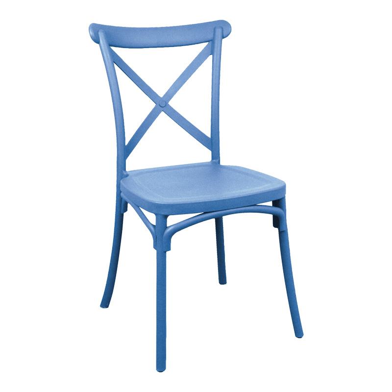 Καρέκλα Crossie pp σε απόχρωση μπλε 38x46.5x82εκ Καρέκλα Crossie pp σε απόχρωση μπλε 38x46.5x82εκ