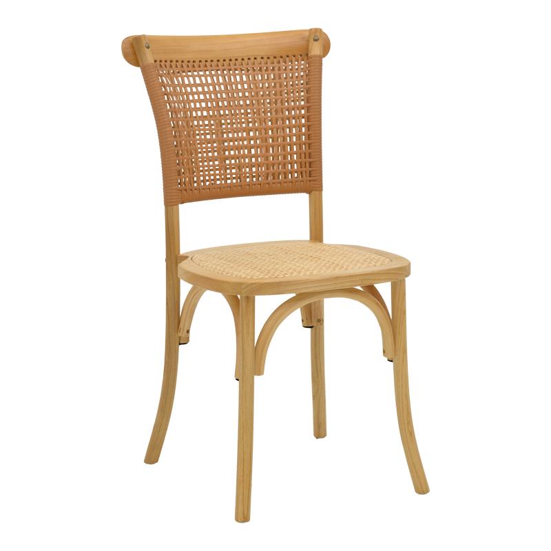 Καρέκλα Karley φυσικό ξύλο οξιάς-έδρα φυσικό rattan 48x52x89εκ Καρέκλα Karley φυσικό ξύλο οξιάς-έδρα φυσικό rattan 48x52x89εκ