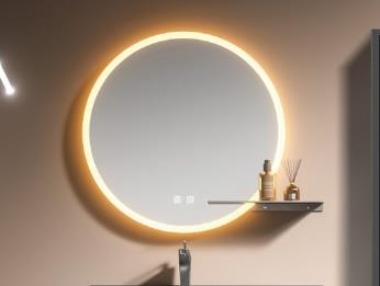 Καθρέπτης μπάνιου DIVA Στρόγγυλος LED 70X70 εκ.