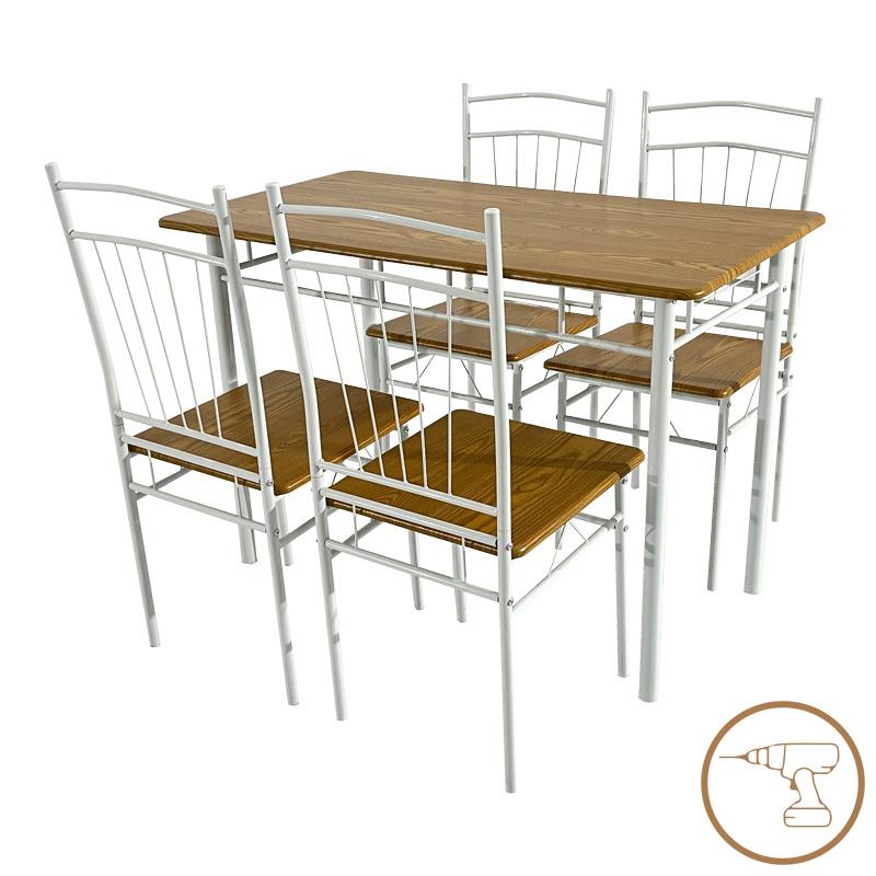Σετ Τραπεζαρία Reforia 5τμχ mdf σε φυσική απόχρωση με λευκά μεταλλικά πόδια 110x60x74εκ Σετ Τραπεζαρία Reforia 5τμχ mdf σε φυσική απόχρωση με λευκά μεταλλικά πόδια 110x60x74εκ