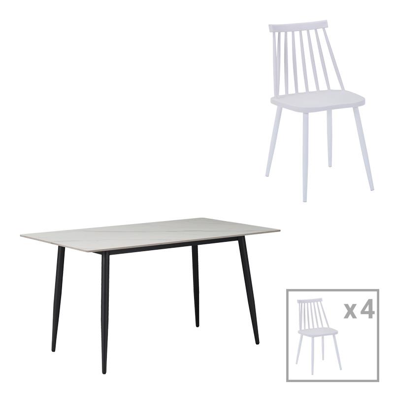 Σετ Τραπεζαρίας Aurora I-Gustas σετ 5 τεμ sintered stone-μαύρο-λευκό 120x60x75εκ Σετ Τραπεζαρίας Aurora I-Gustas σετ 5 τεμ sintered stone-μαύρο-λευκό 120x60x75εκ