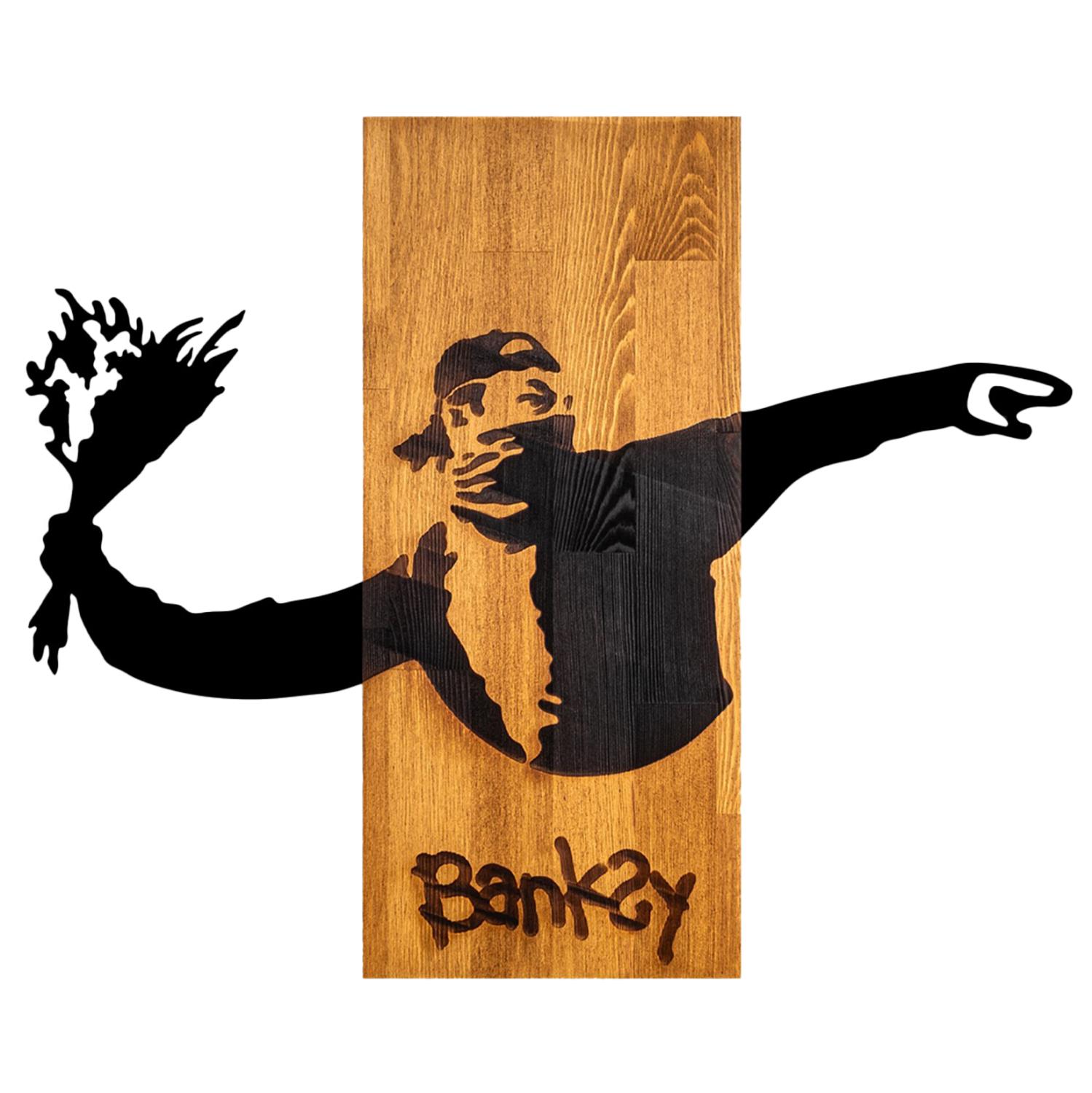 Διακοσμητικό Τοίχου BANKSY C4757 Φύλλα Μετάλλου Μαύρα - Ξύλο 69x3(βάθος)x58Υεκ. Διακοσμητικό Τοίχου BANKSY C4757 Φύλλα Μετάλλου Μαύρα - Ξύλο 69x3(βάθος)x58Υεκ.