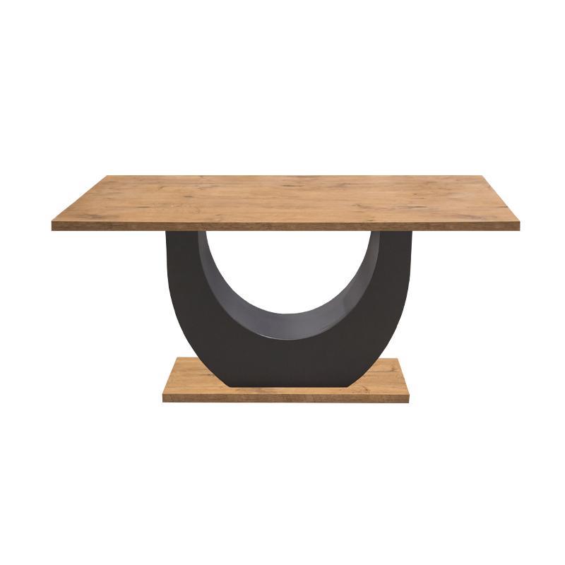 Τραπεζάκι Σαλονιού Uberto Fylliana Golden Oak 115x60x45 εκ. Τραπεζάκι Σαλονιού Uberto Fylliana Golden Oak 115x60x45 εκ.