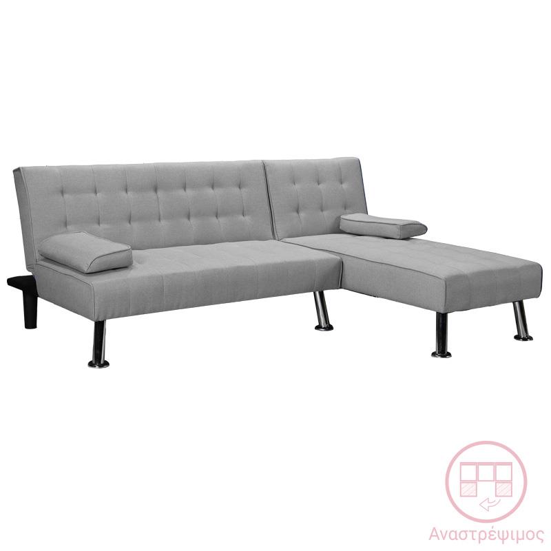 Γωνιακός καναπές-κρεβάτι αναστρέψιμος Brisk γκρι ύφασμα 200x146x75εκ Γωνιακός καναπές-κρεβάτι αναστρέψιμος Brisk γκρι ύφασμα 200x146x75εκ
