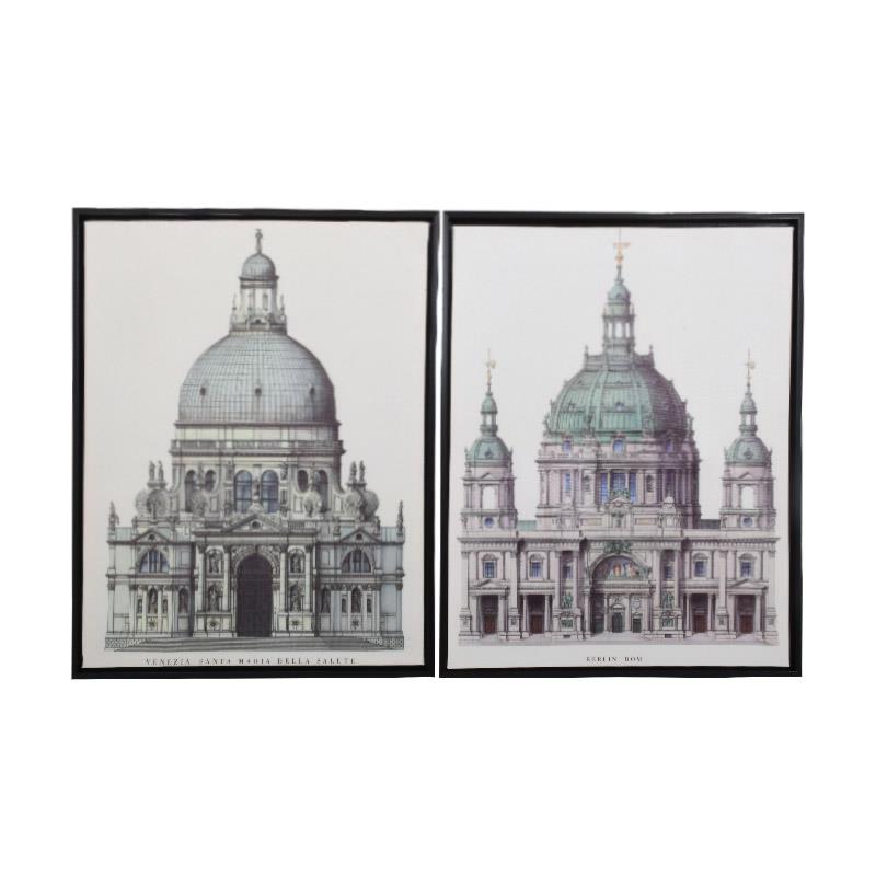 ΚΑΔΡΟ Fylliana DOM 1/2 40*50 ΚΑΔΡΟ Fylliana DOM 1/2 40*50