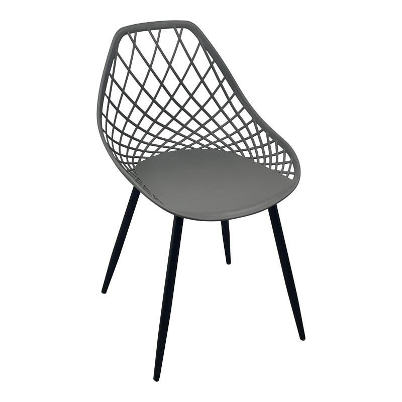 Καρέκλα Suan pp σε ανθρακί απόχρωση και μαύρο μεταλλικό πόδι 56x49x82εκ