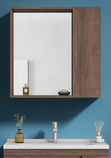 Καθρέπτης μπάνιου DIANA 50 Καφέ 50x10x70 εκ.