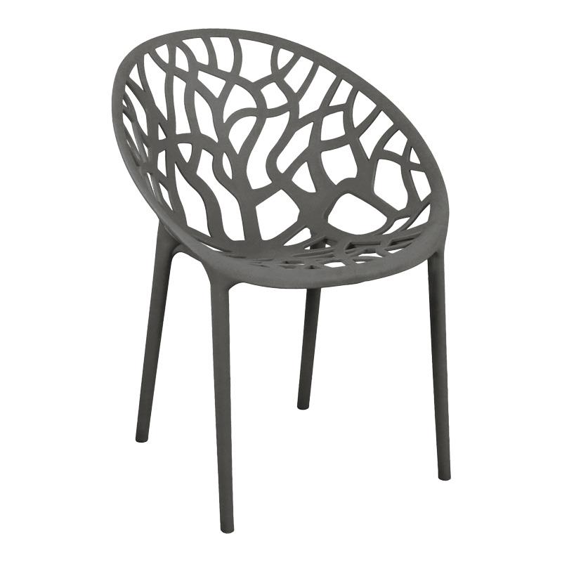 Καρέκλα - Πολυθρόνα Daren pp σε ανθρακί απόχρωση 59x60x79,5 εκ. Καρέκλα - Πολυθρόνα Daren pp σε ανθρακί απόχρωση 59x60x79,5 εκ.