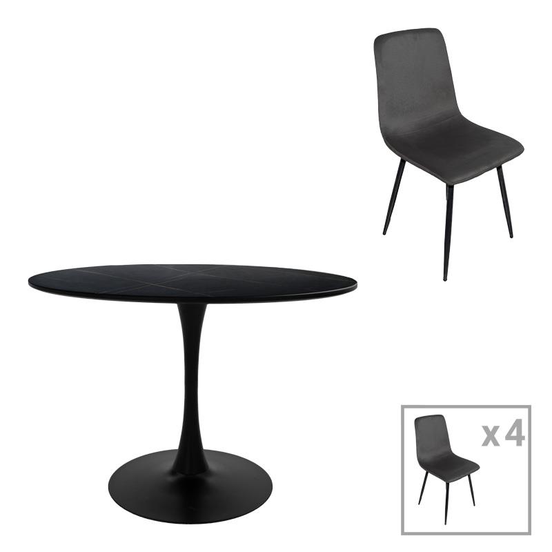 Σετ Τραπεζαρίας Balou-Grato 5τεμ. μαύρο Φ120x73εκ