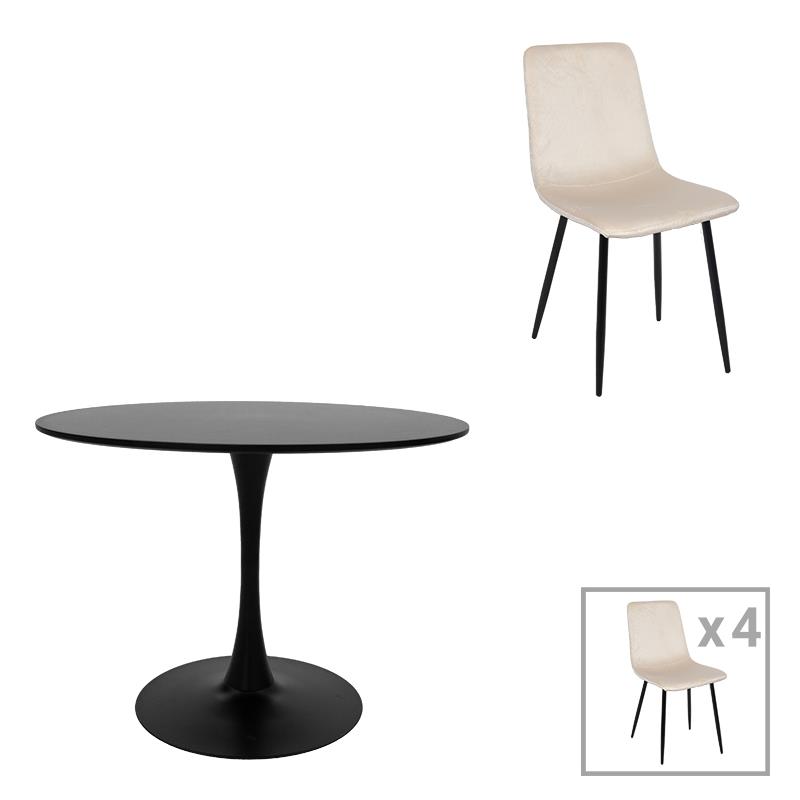 Σετ Τραπεζαρίας Balou-Grato 5τεμ. μπεζ Φ120x73εκ