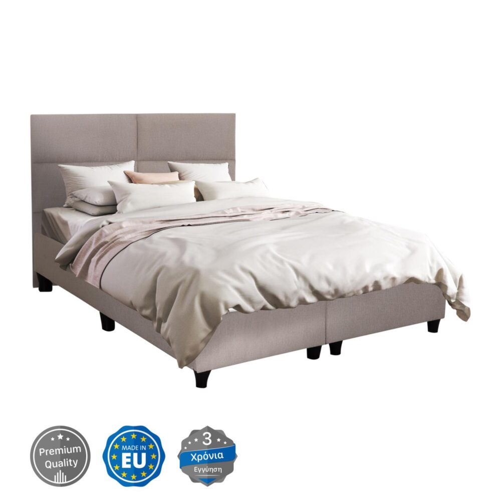 Επενδυμένο Κρεβάτι MILO Διπλό με Μπέζ Ύφασμα 160x200εκ.